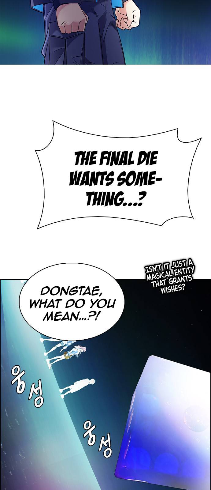 Page 22 of Chapter 380