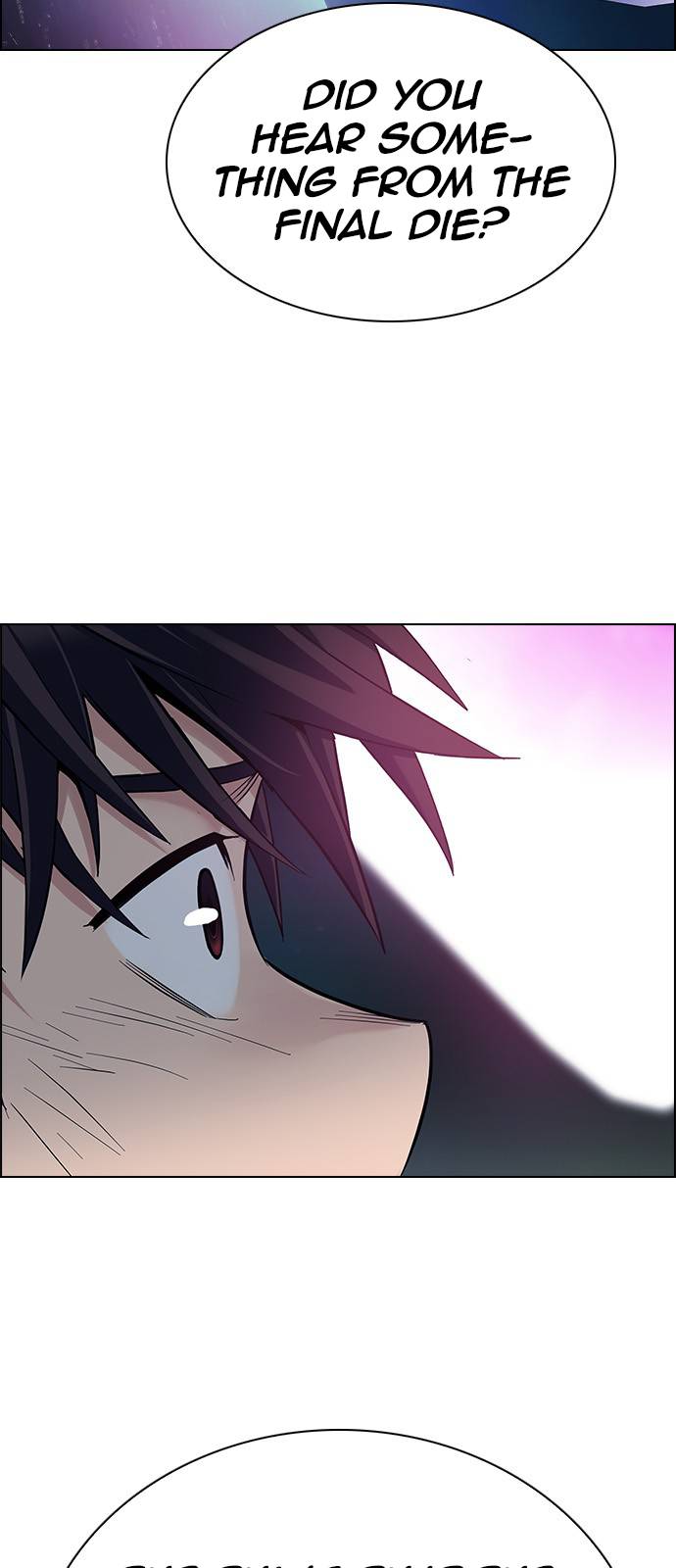 Page 23 of Chapter 380