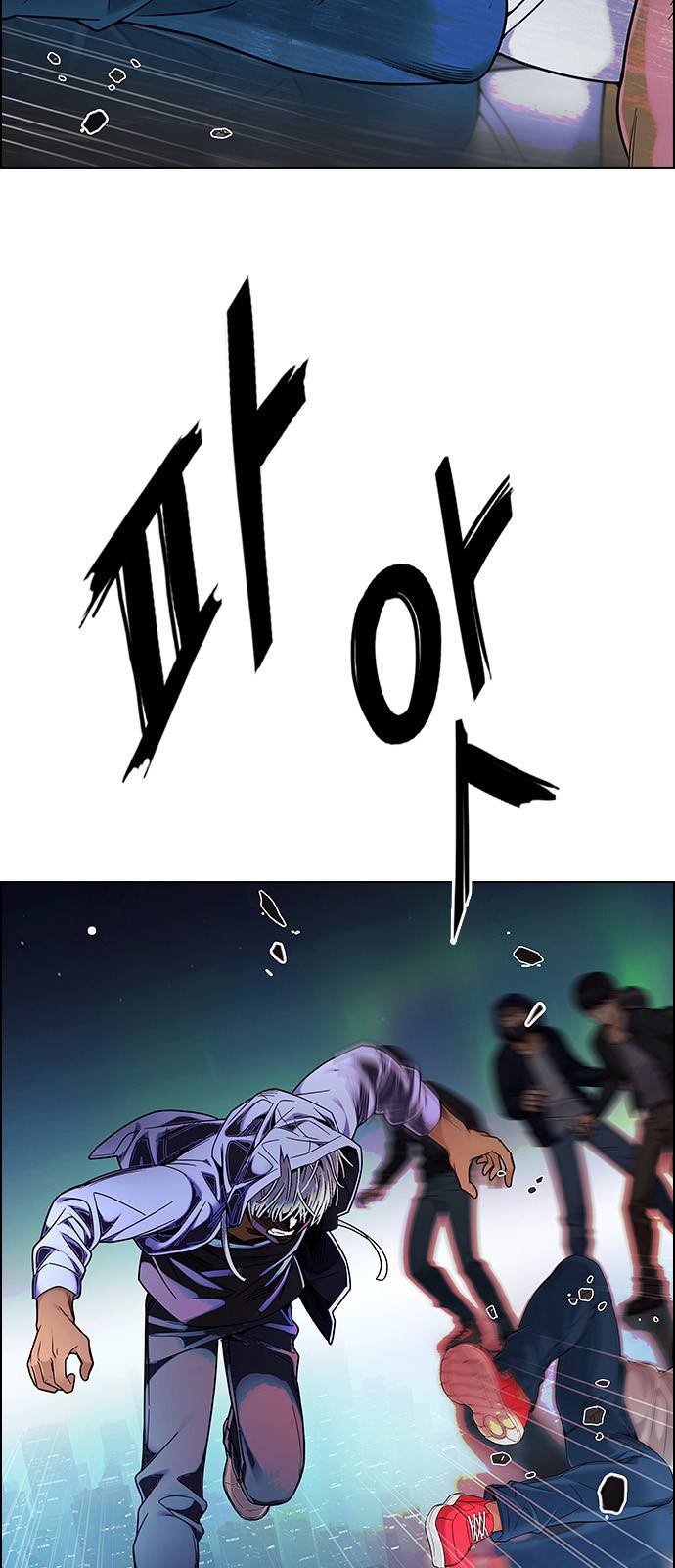 Page 30 of Chapter 380
