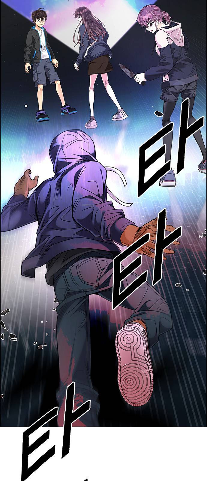 Page 32 of Chapter 380