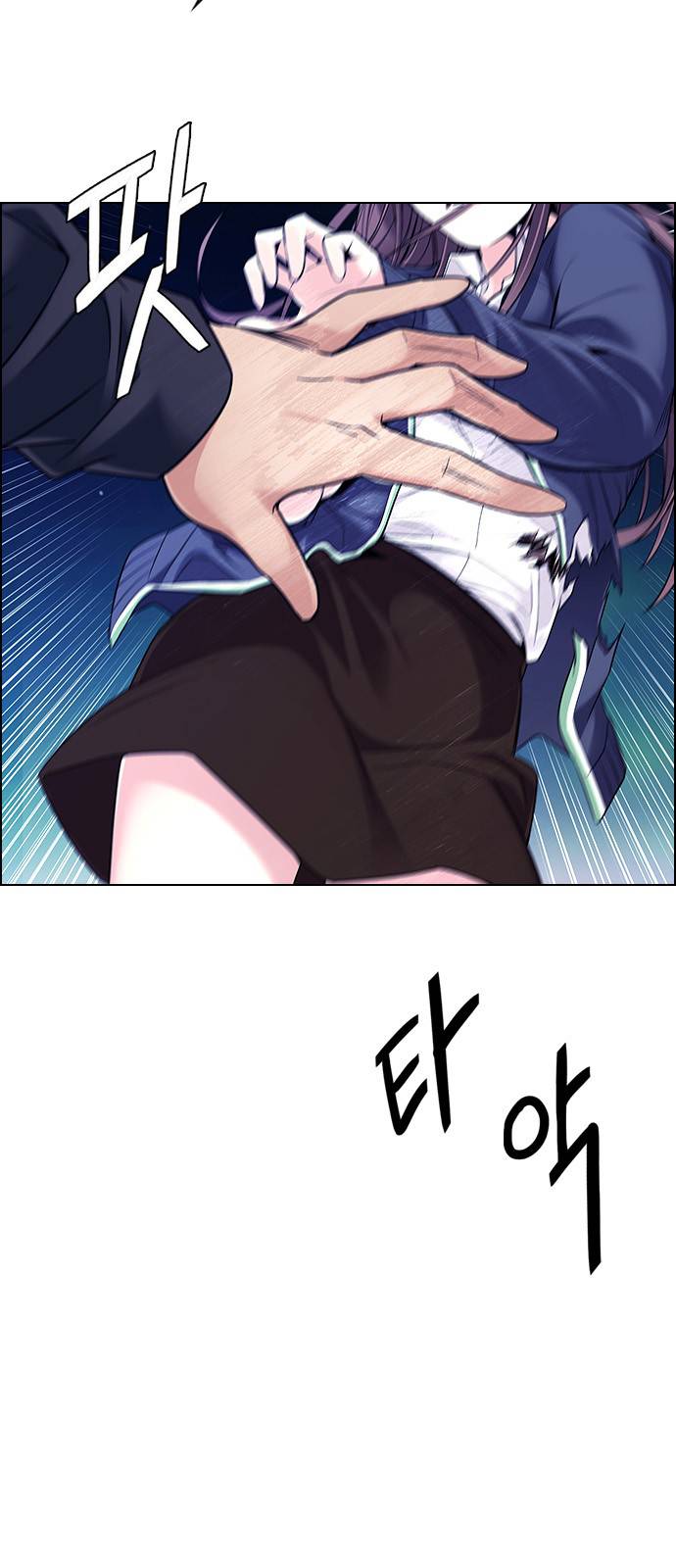 Page 36 of Chapter 380