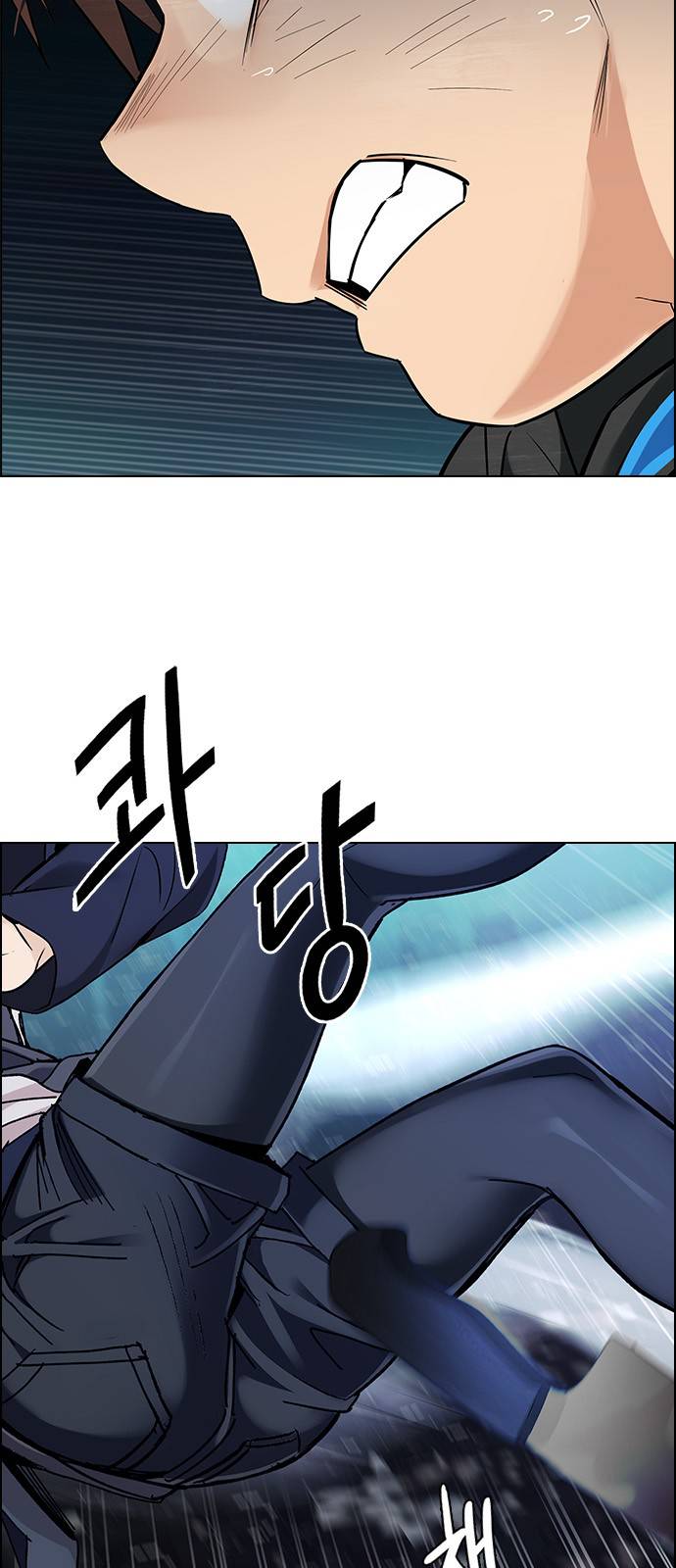 Page 39 of Chapter 380