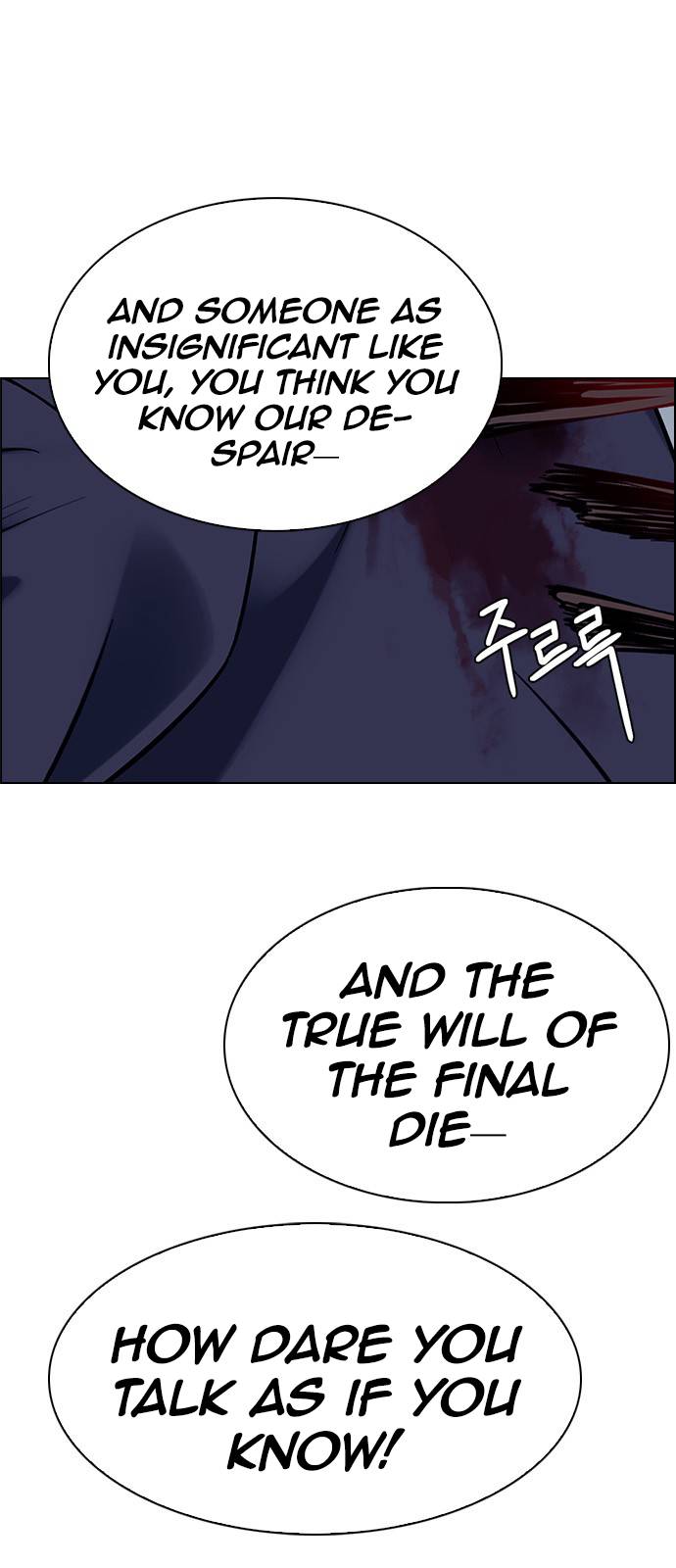 Page 48 of Chapter 380