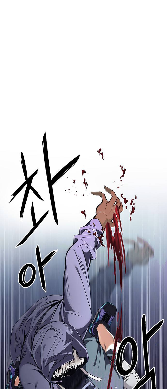 Page 49 of Chapter 380