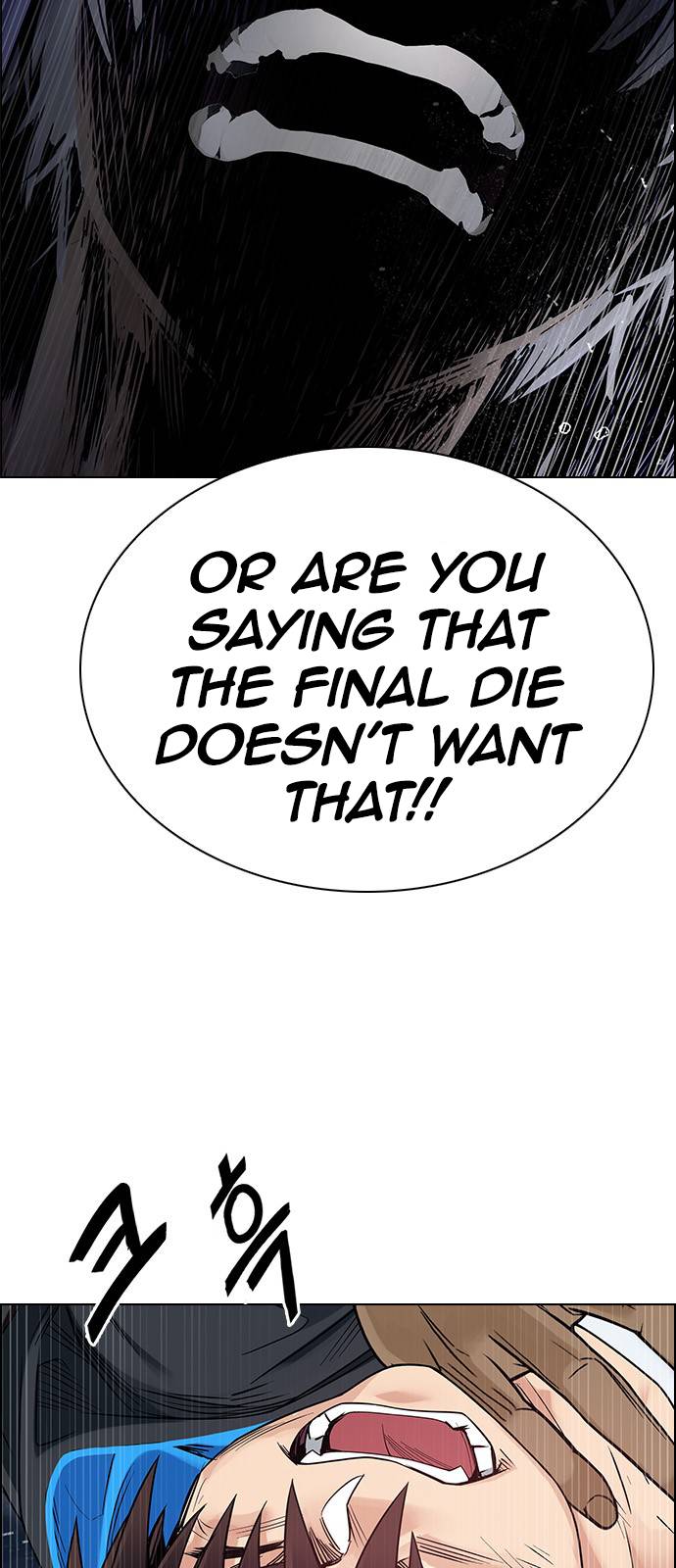 Page 51 of Chapter 380