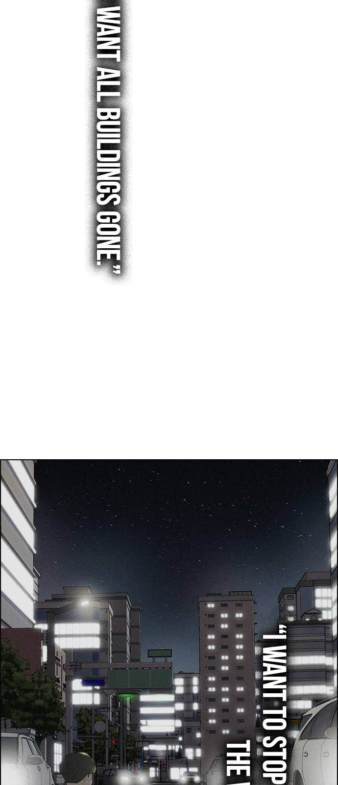 Page 81 of Chapter 380
