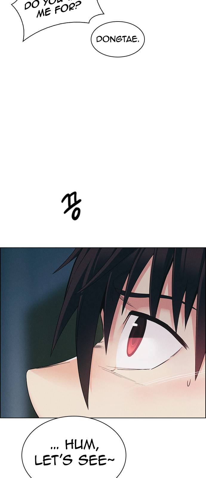 Page 6 of Chapter 381