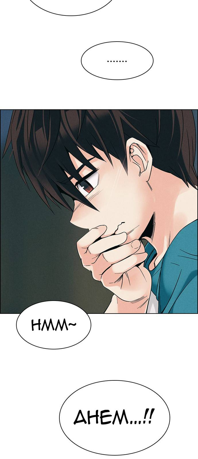 Page 7 of Chapter 381