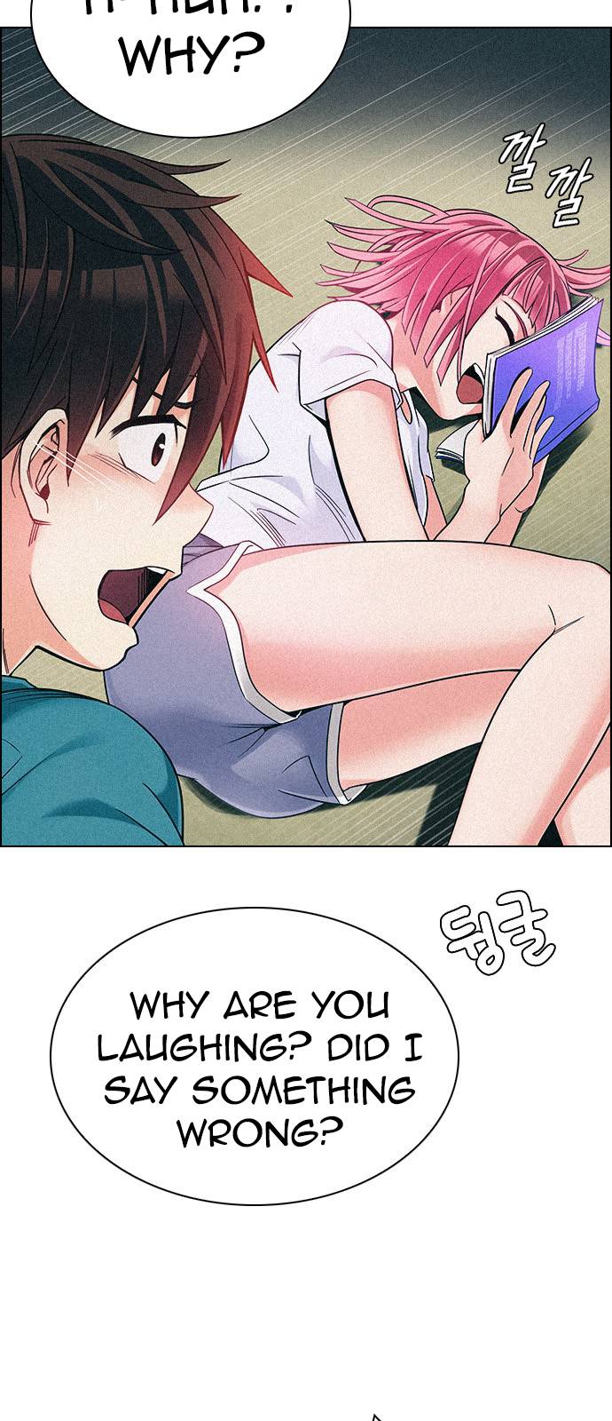 Page 12 of Chapter 381
