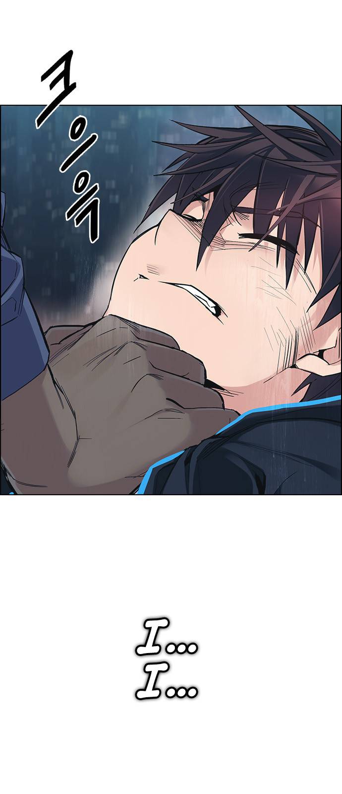 Page 18 of Chapter 381