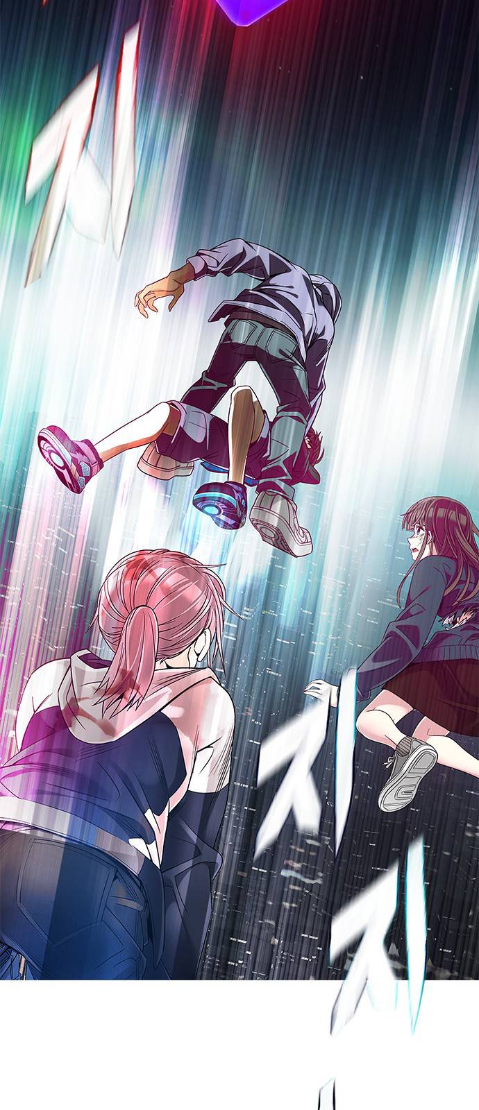 Page 23 of Chapter 381