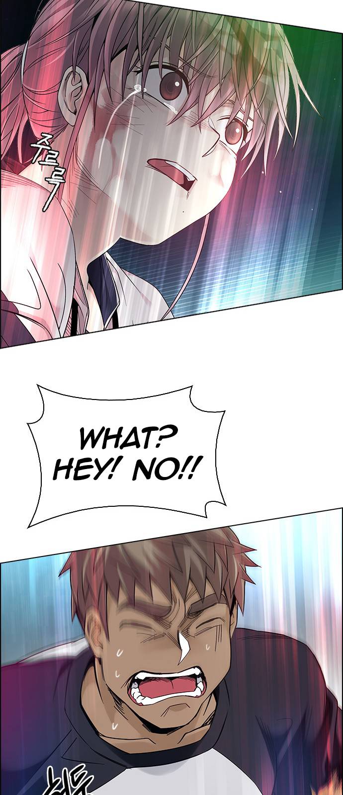Page 27 of Chapter 381