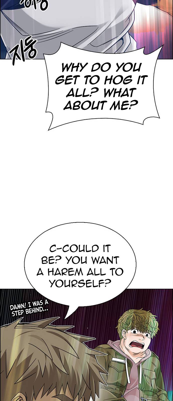 Page 28 of Chapter 381