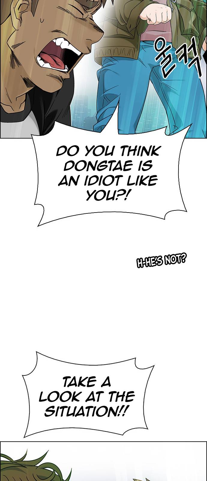 Page 29 of Chapter 381