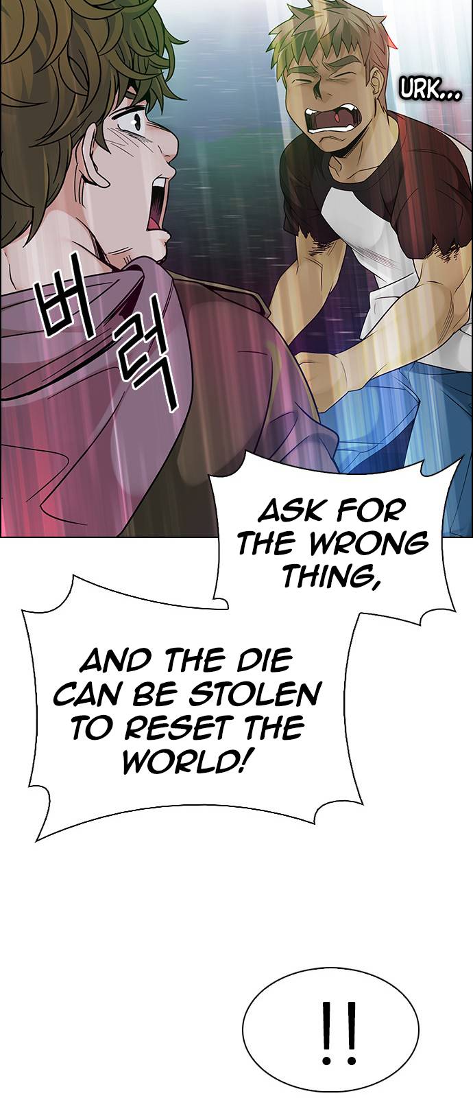 Page 30 of Chapter 381