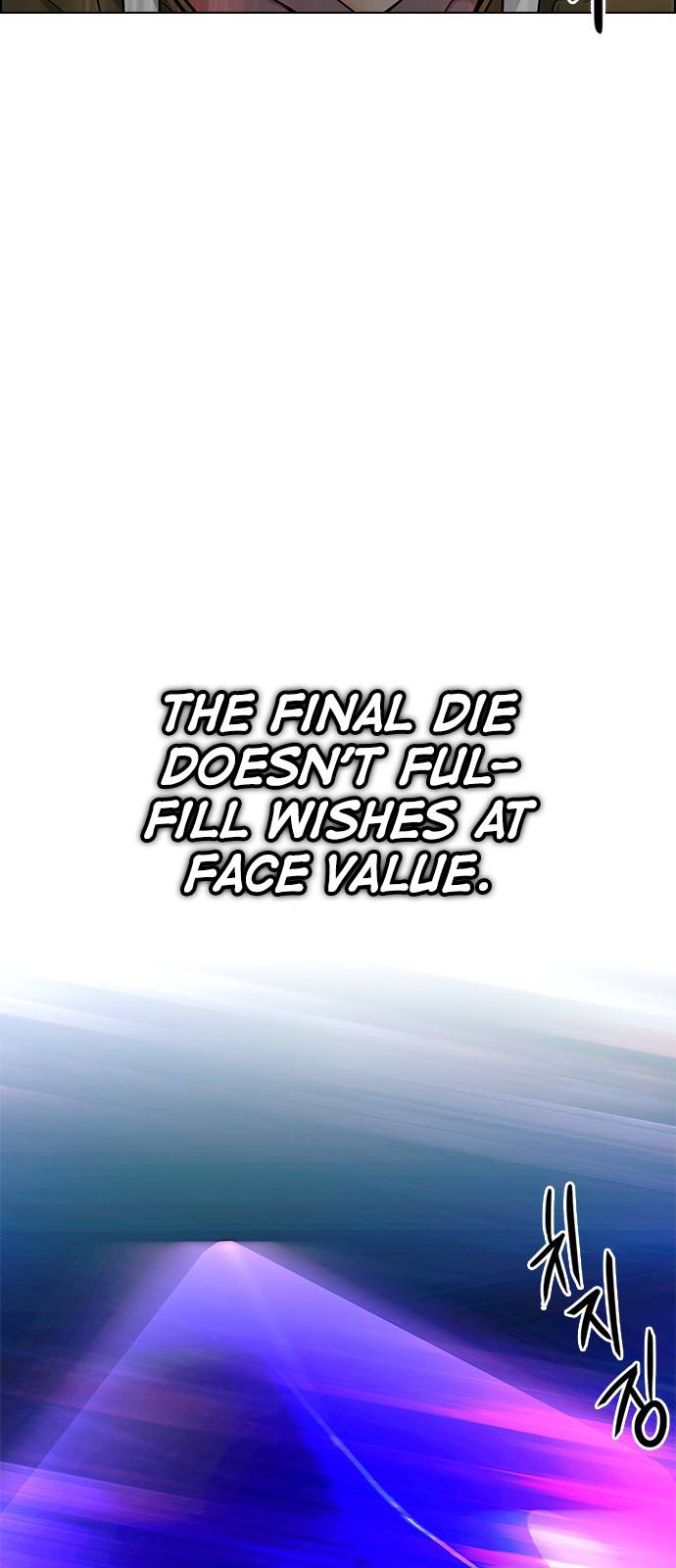 Page 32 of Chapter 381