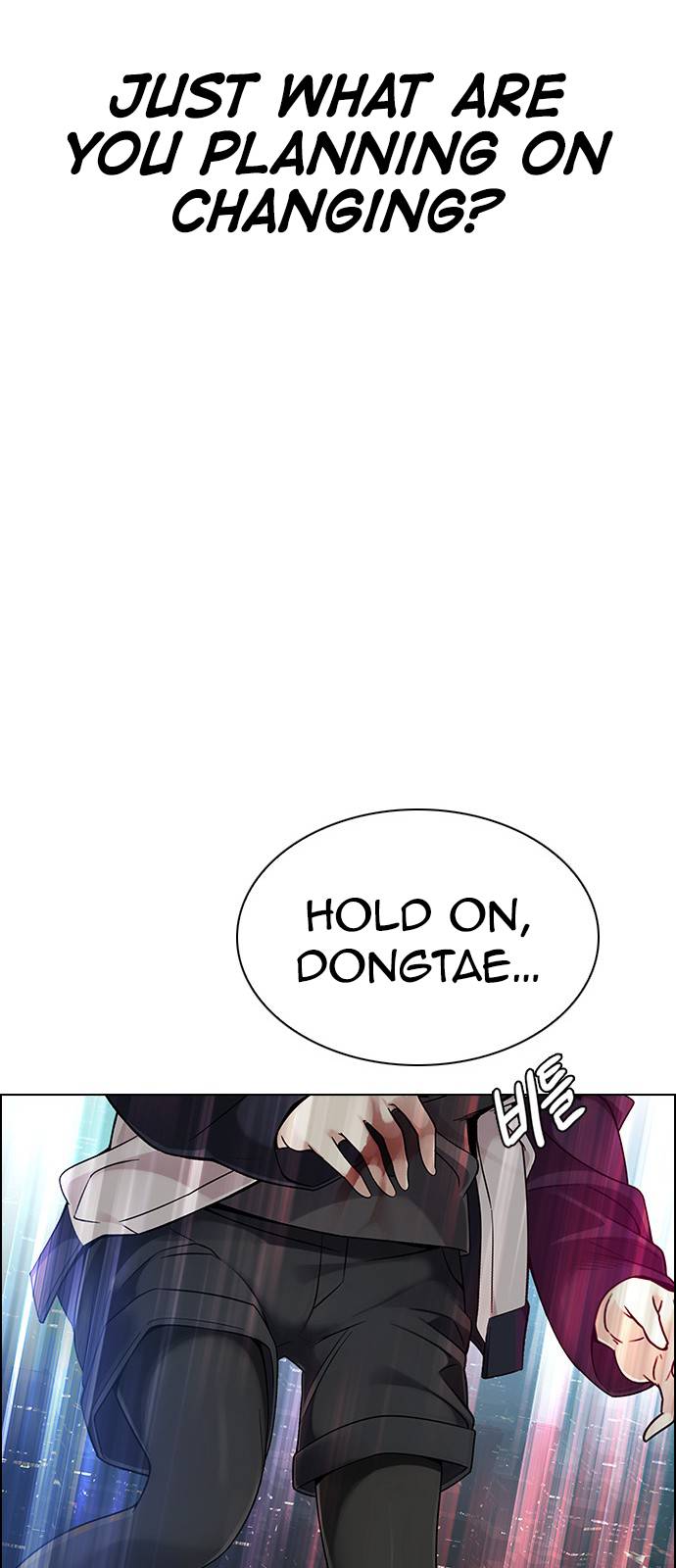 Page 35 of Chapter 381