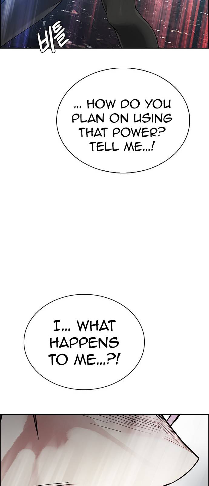 Page 36 of Chapter 381