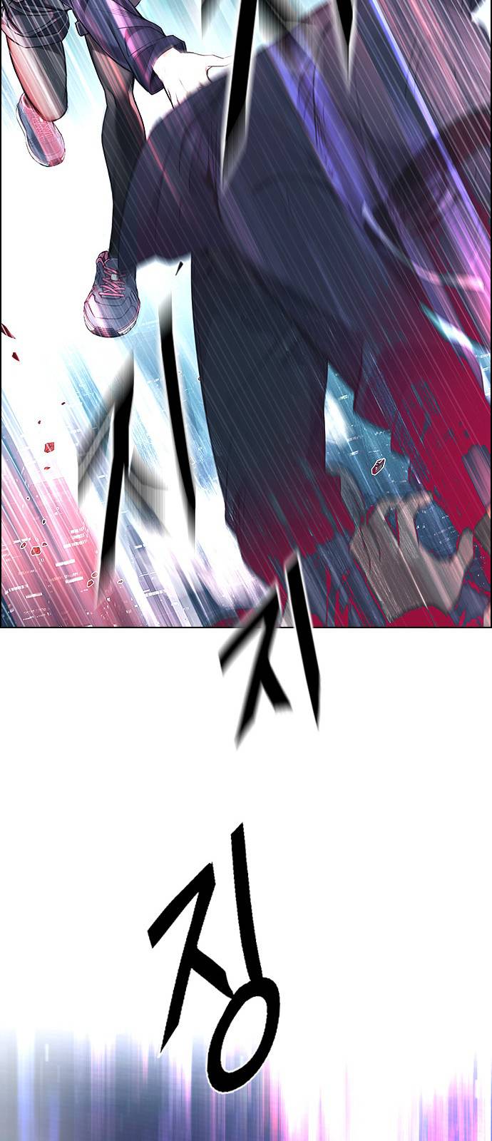 Page 38 of Chapter 381