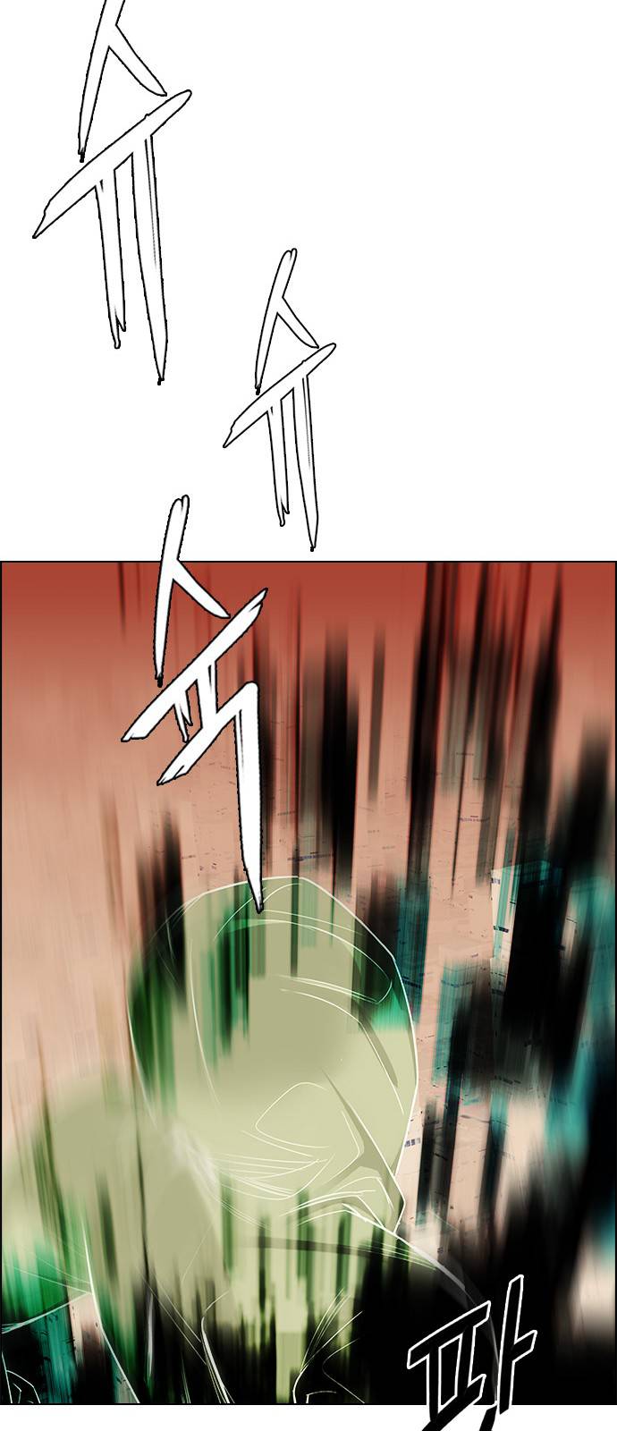 Page 40 of Chapter 381
