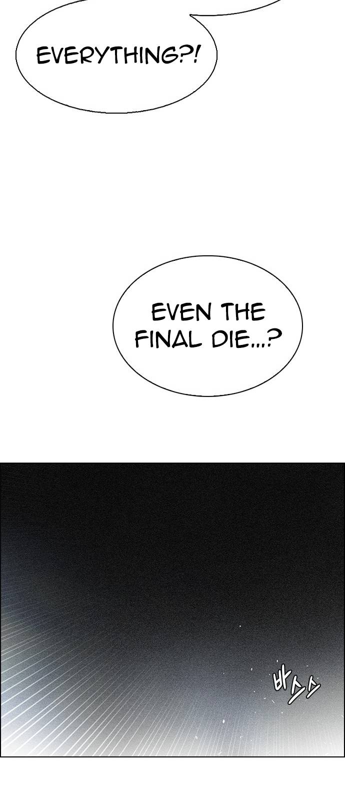 Page 45 of Chapter 381