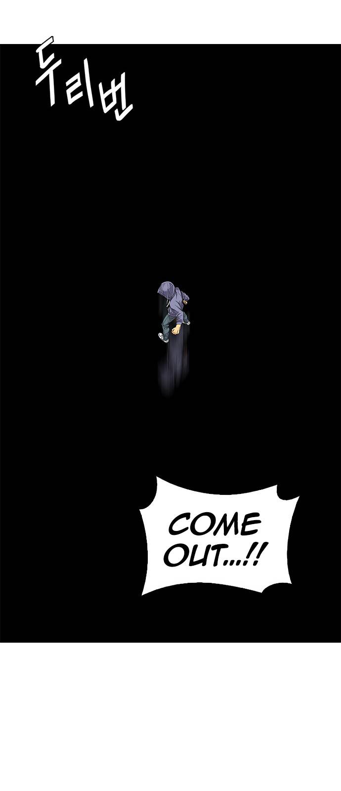 Page 47 of Chapter 381