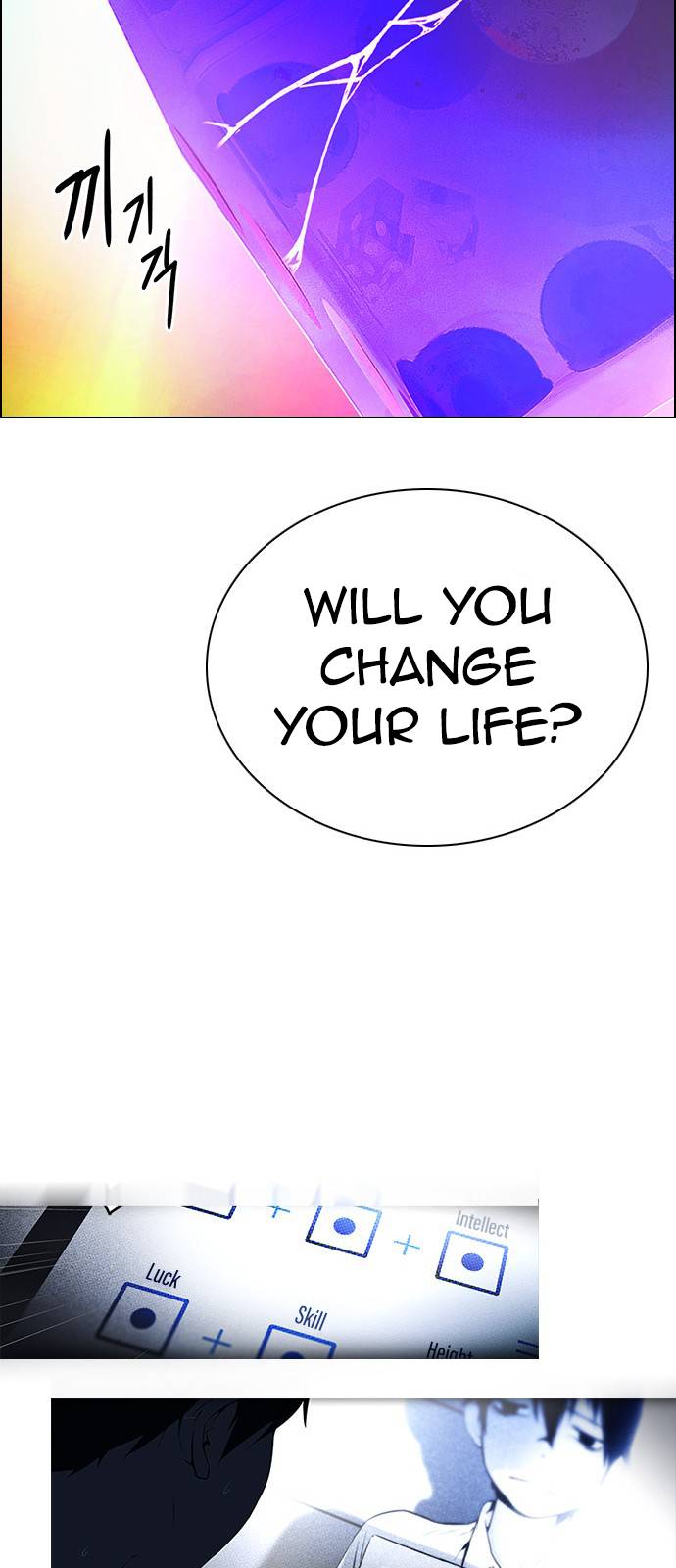 Page 59 of Chapter 381