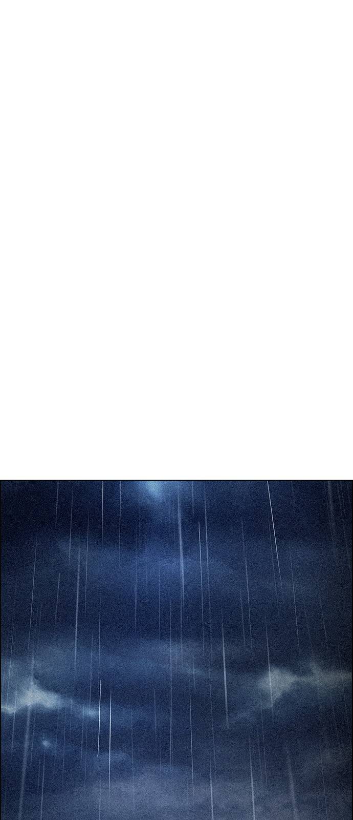 Page 1 of Chapter 382