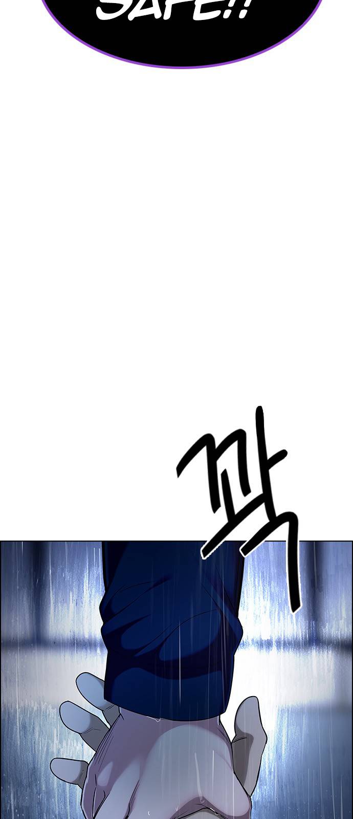 Page 13 of Chapter 382