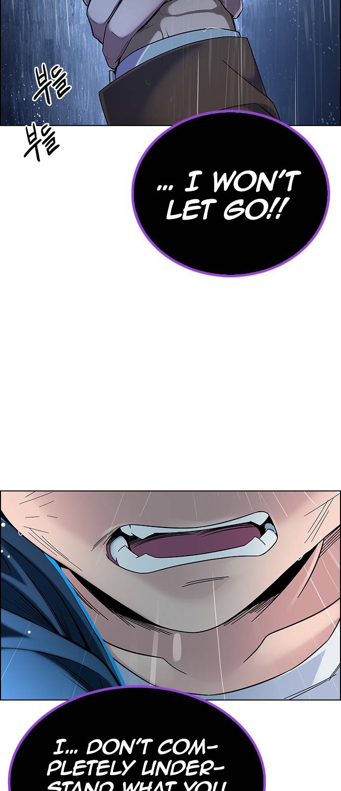 Page 14 of Chapter 382