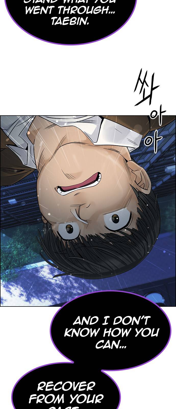 Page 15 of Chapter 382