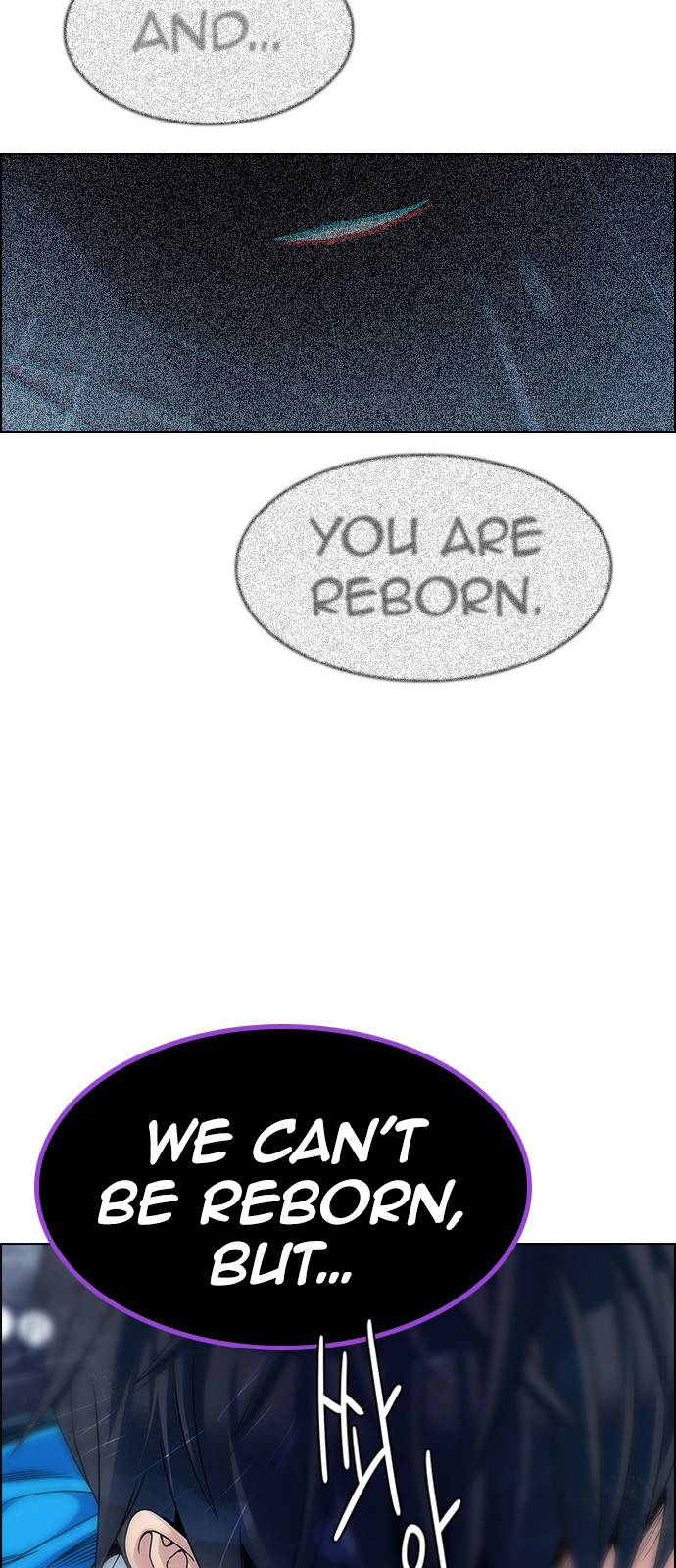 Page 17 of Chapter 382