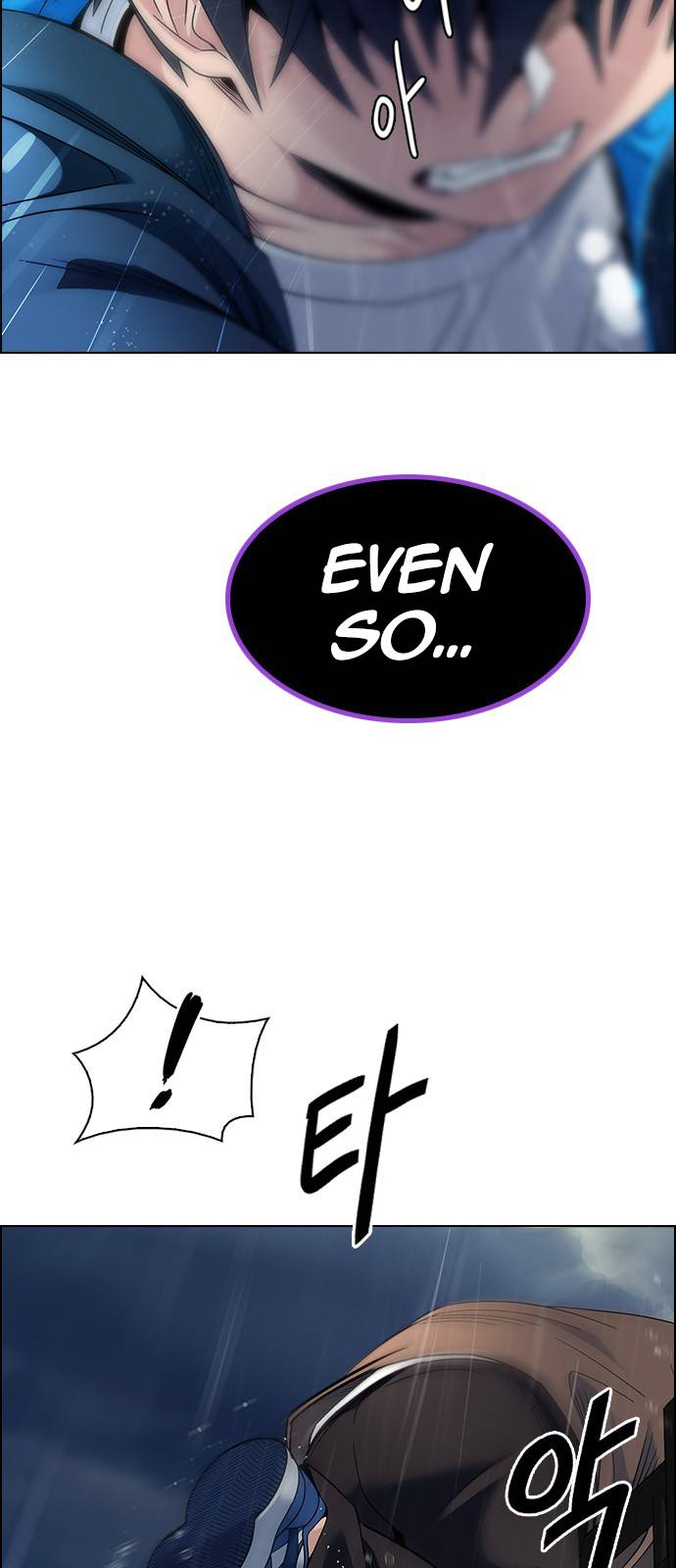 Page 18 of Chapter 382