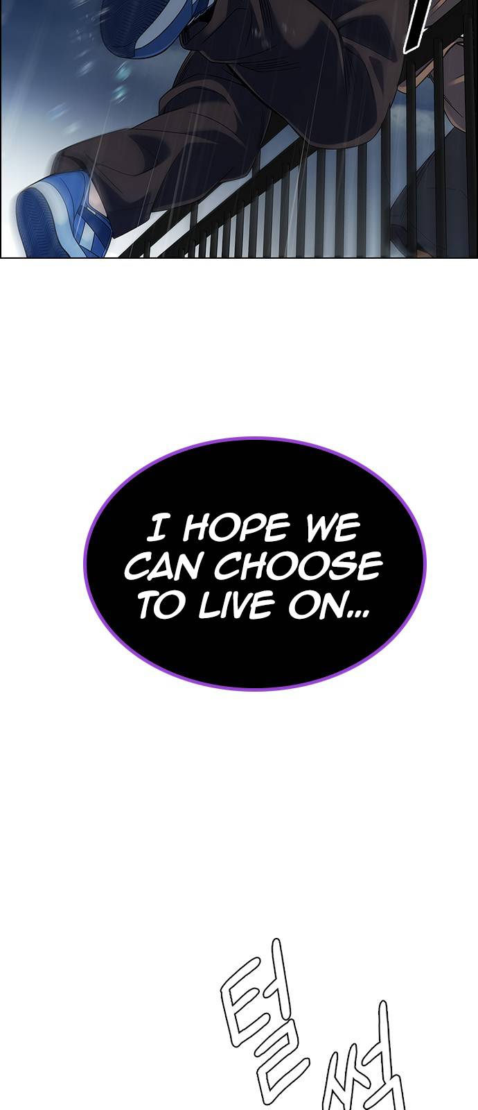 Page 19 of Chapter 382