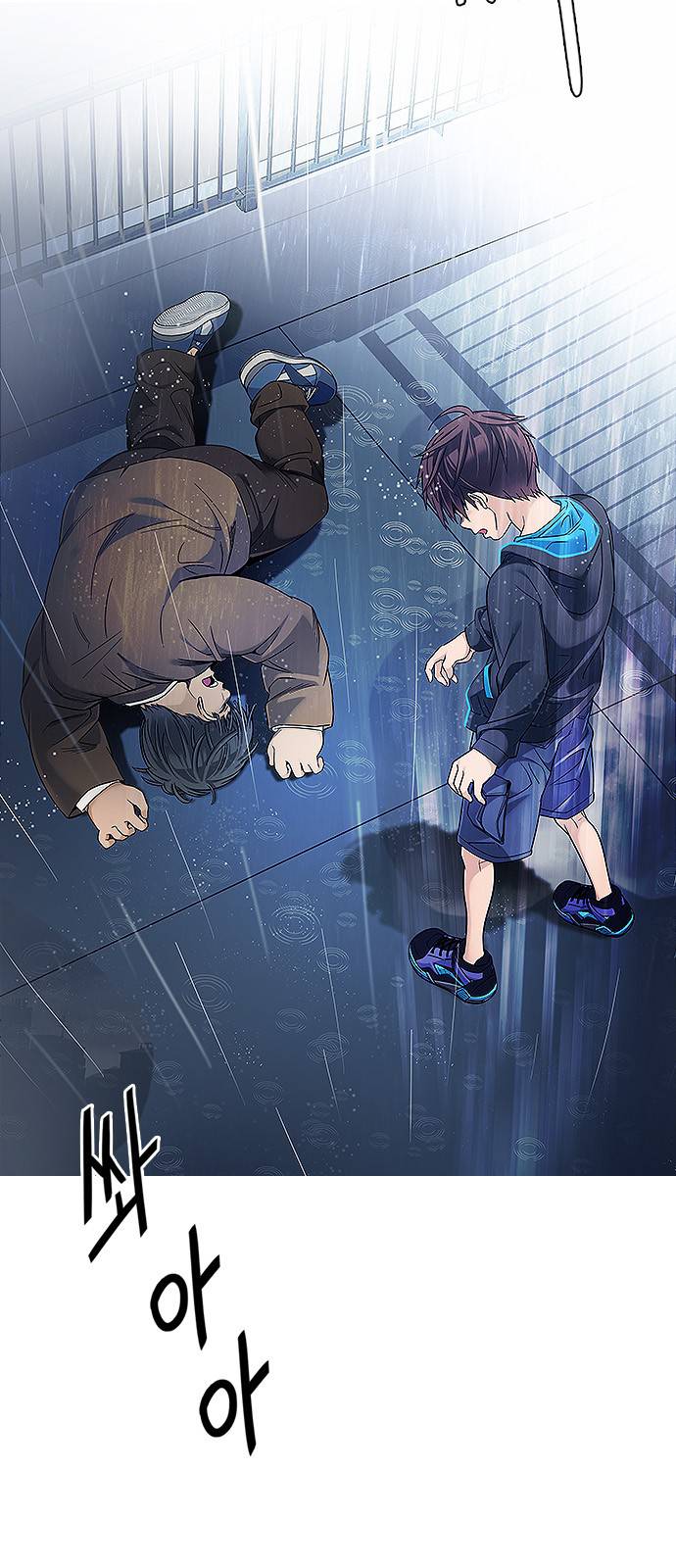 Page 20 of Chapter 382