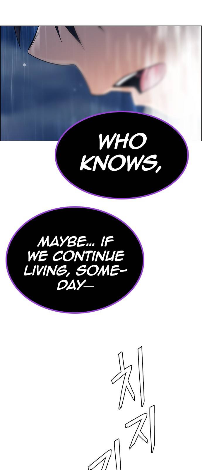Page 21 of Chapter 382