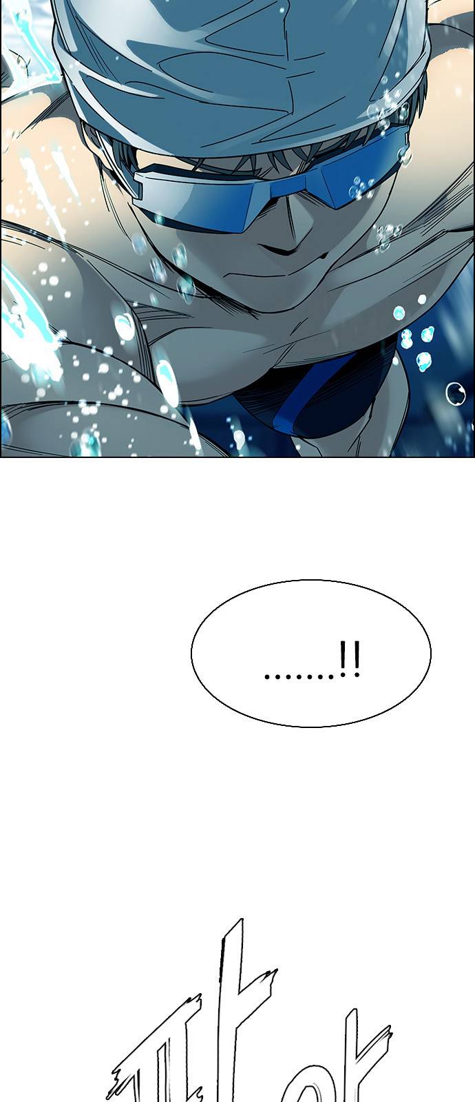 Page 28 of Chapter 382