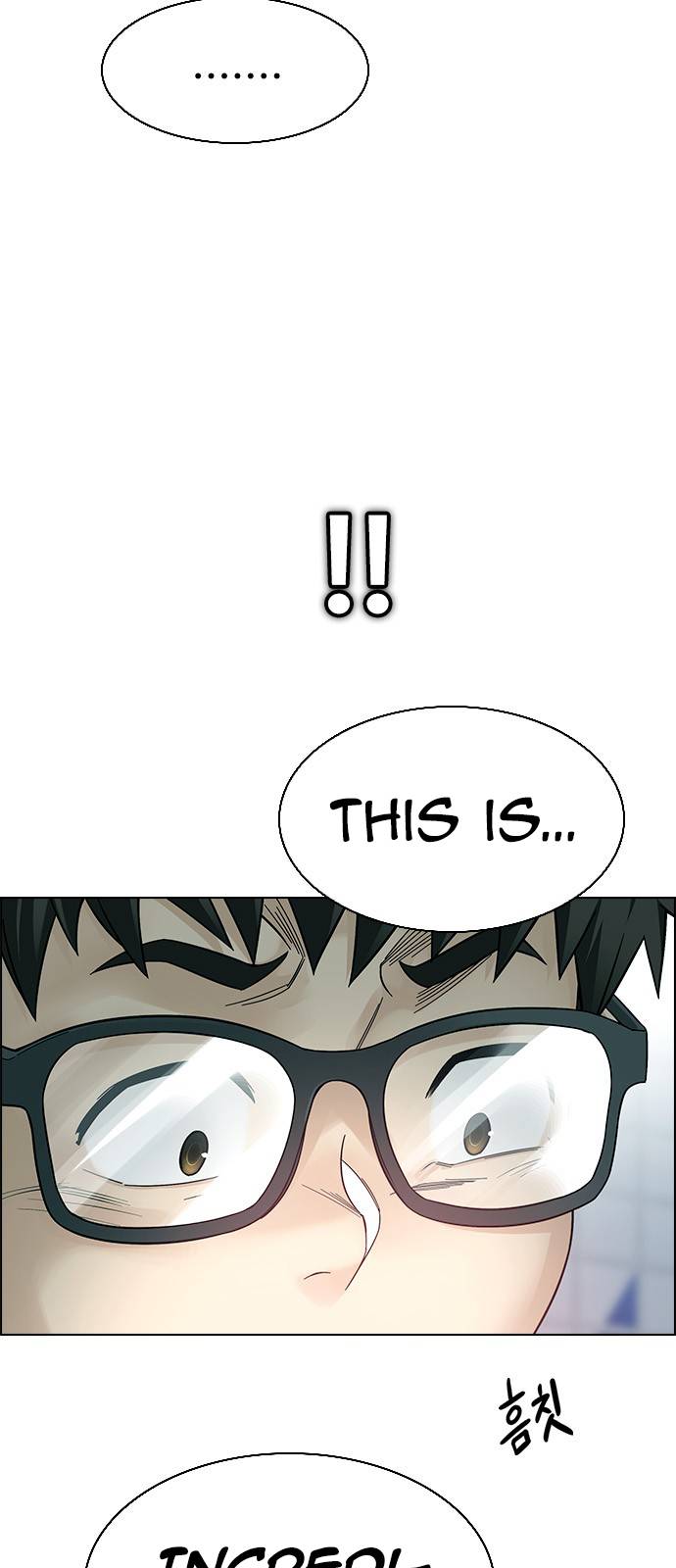 Page 31 of Chapter 382