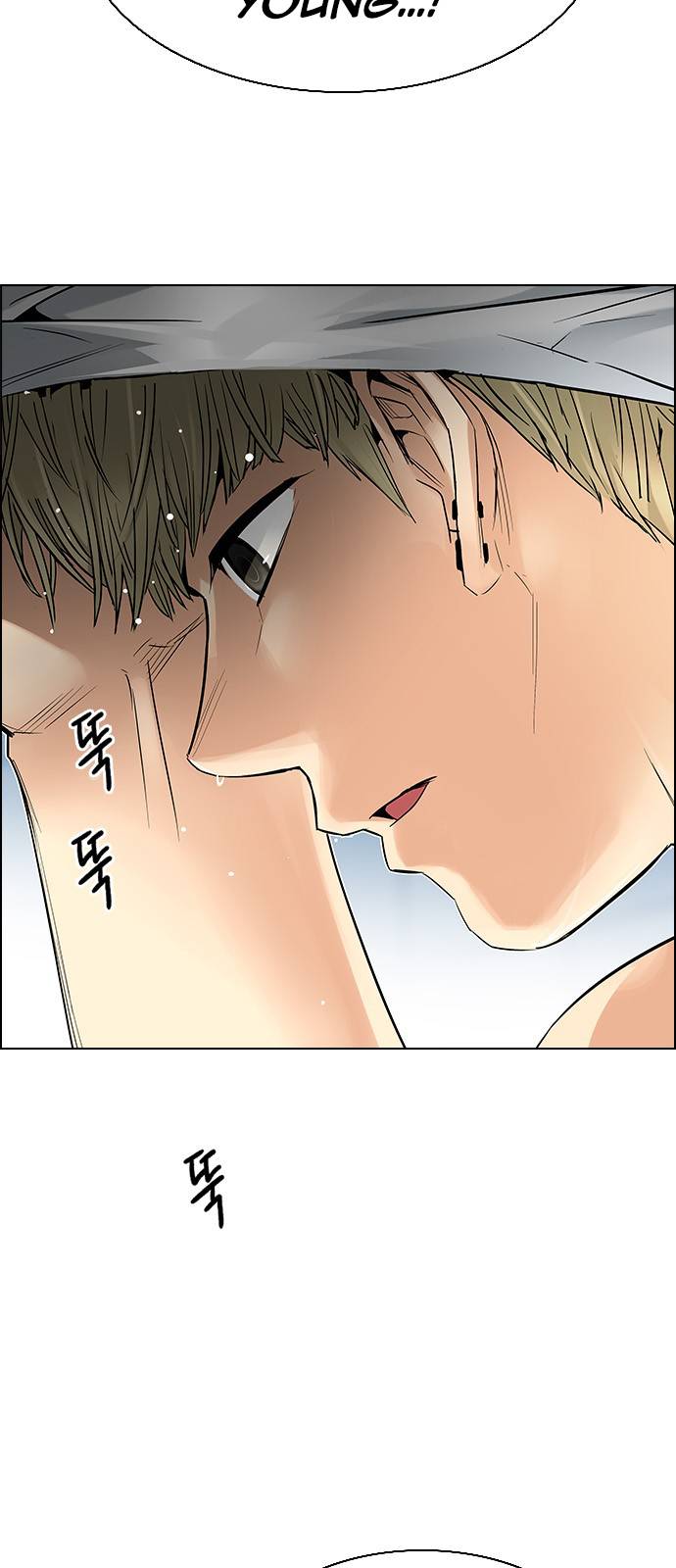 Page 36 of Chapter 382