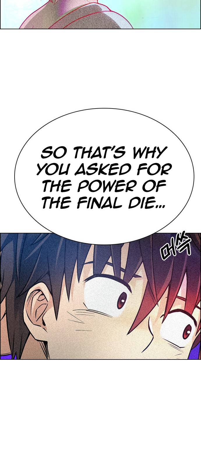 Page 54 of Chapter 382