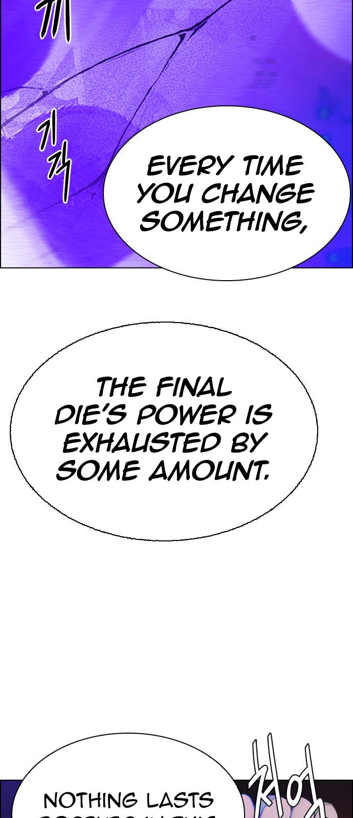 Page 57 of Chapter 382