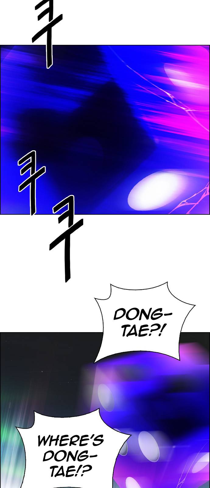 Page 64 of Chapter 382