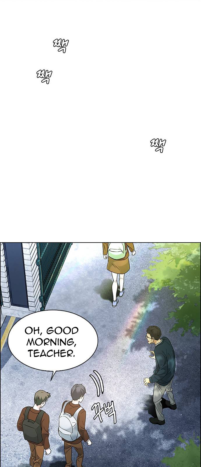 Page 78 of Chapter 382