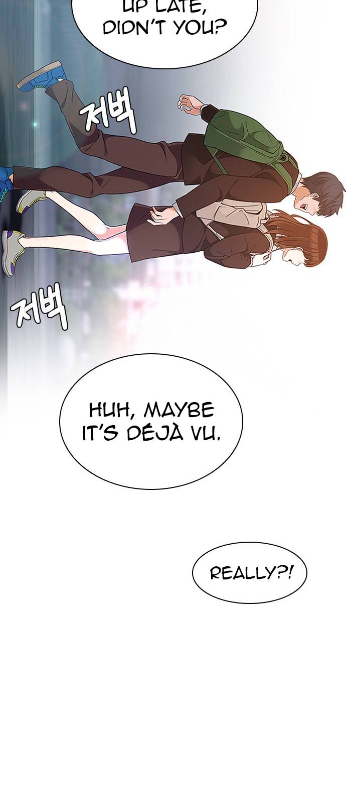 Page 82 of Chapter 382