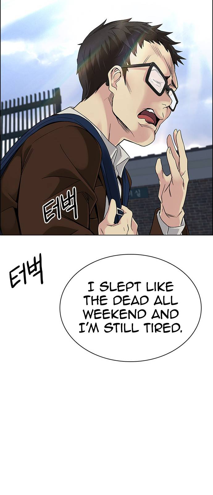 Page 85 of Chapter 382