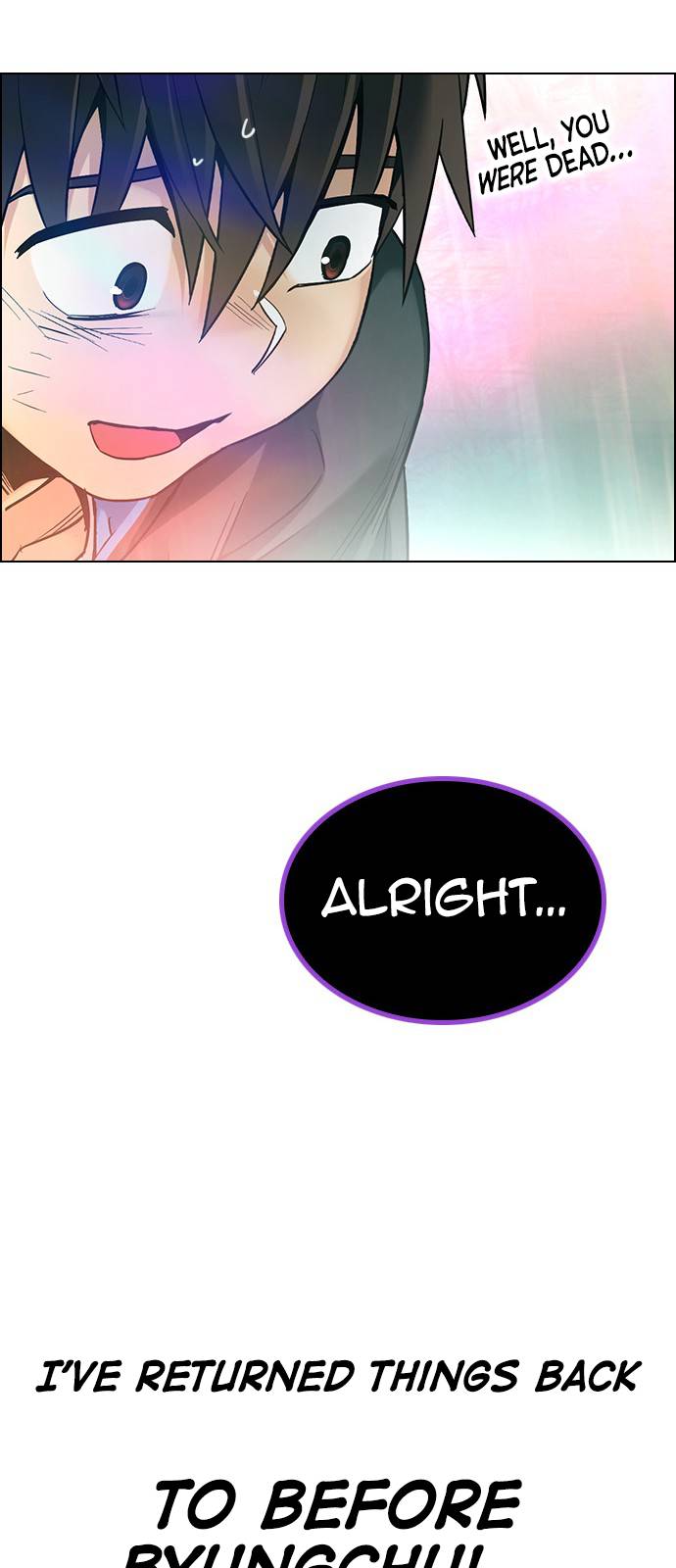 Page 86 of Chapter 382