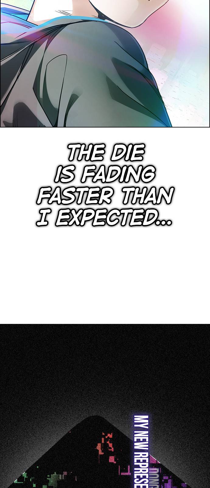 Page 95 of Chapter 382