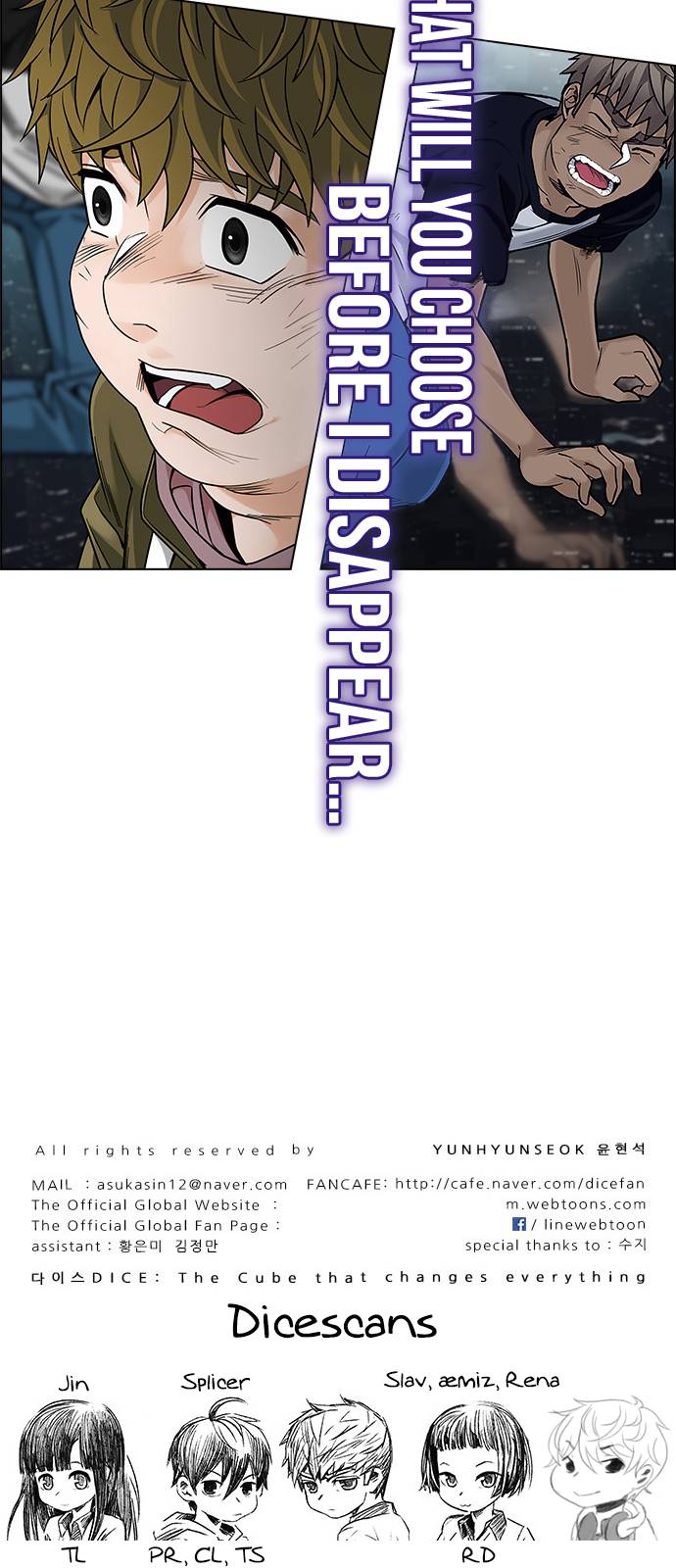 Page 98 of Chapter 382