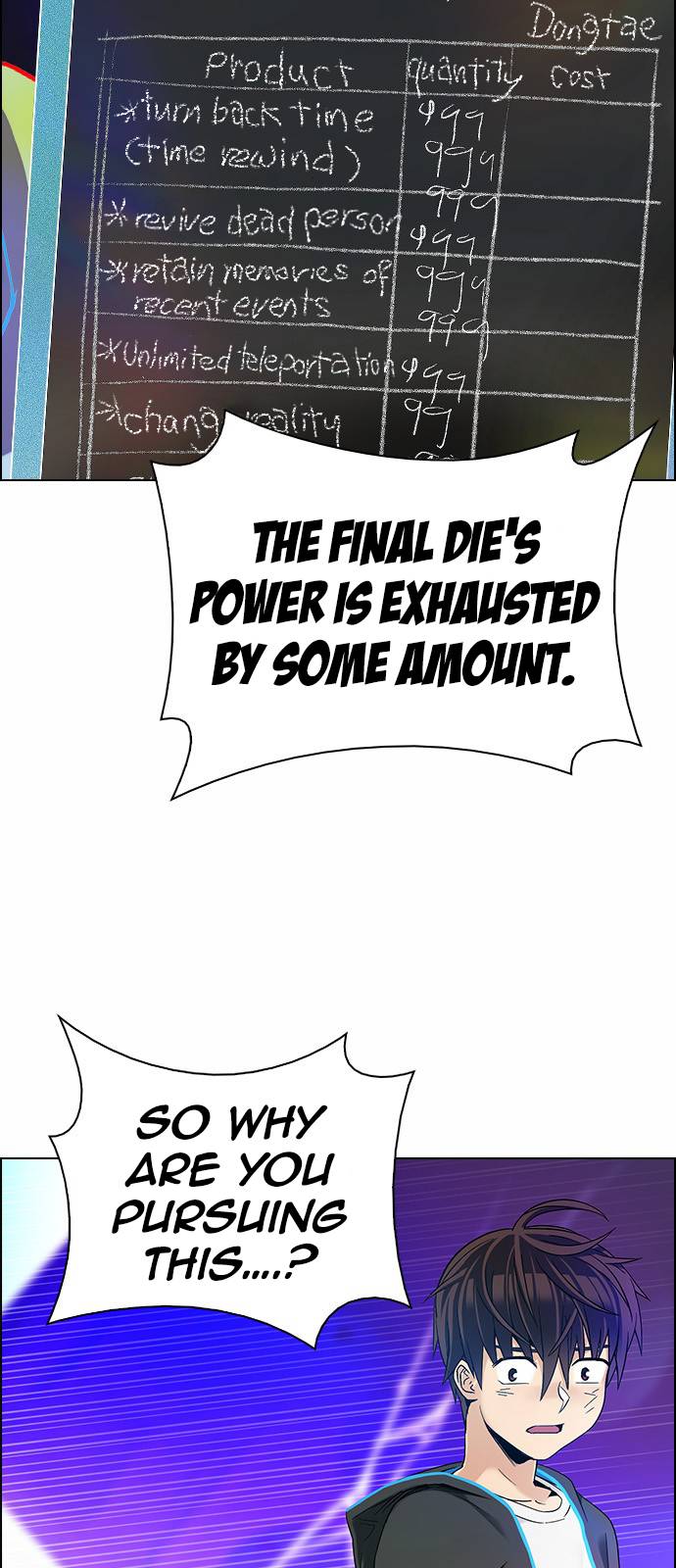 Page 2 of Chapter 383