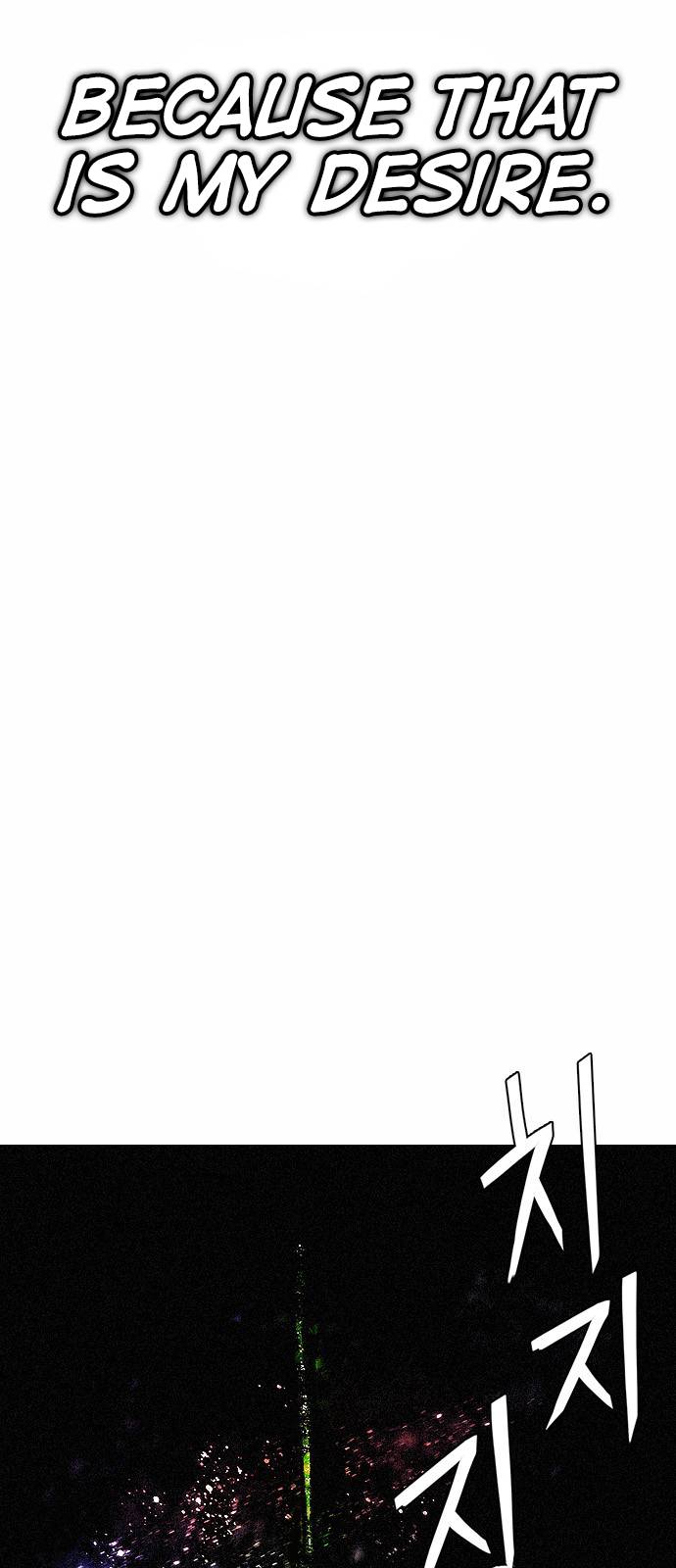 Page 4 of Chapter 383